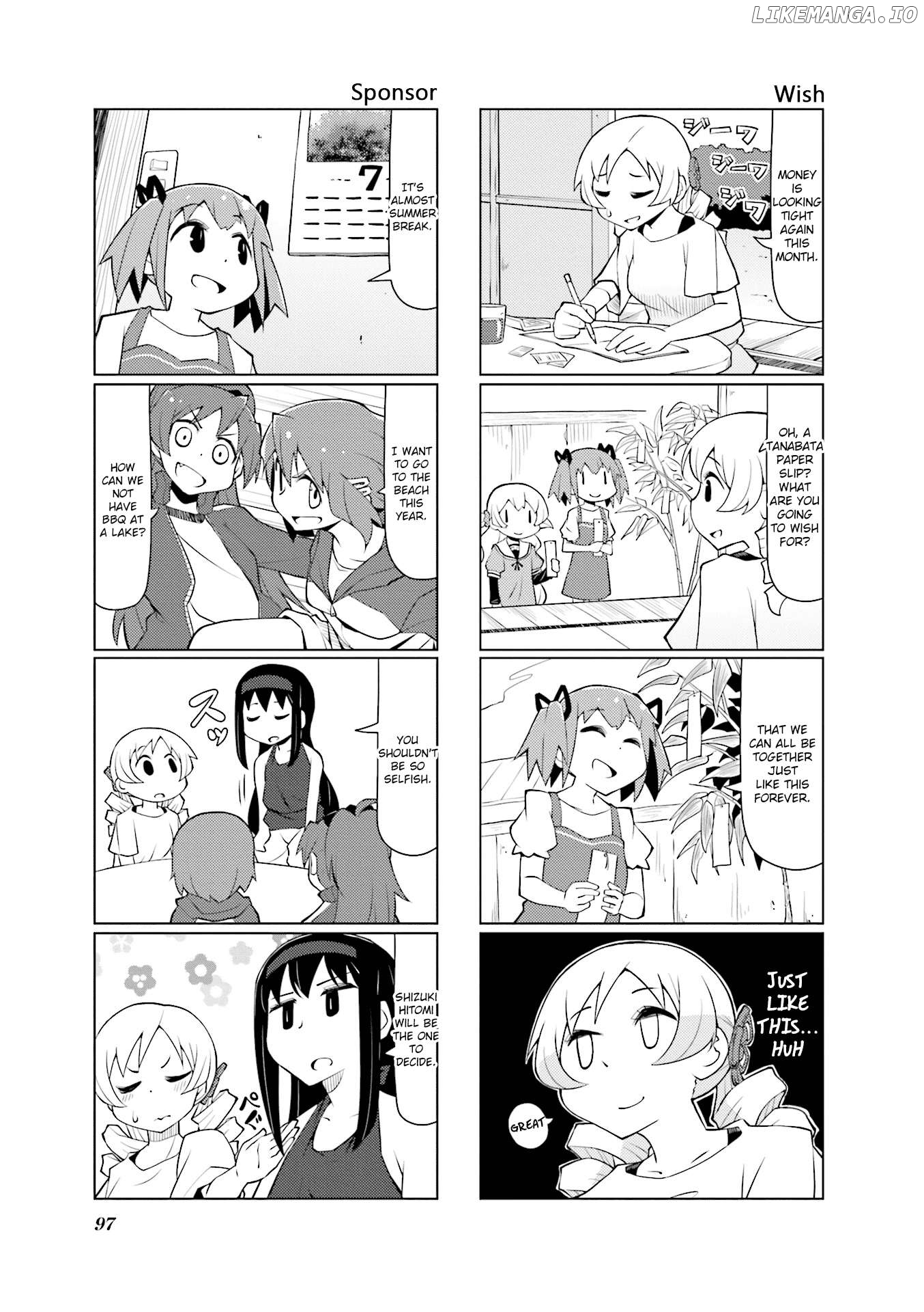 The Veranda of Madoka Chapter 30 - page 5