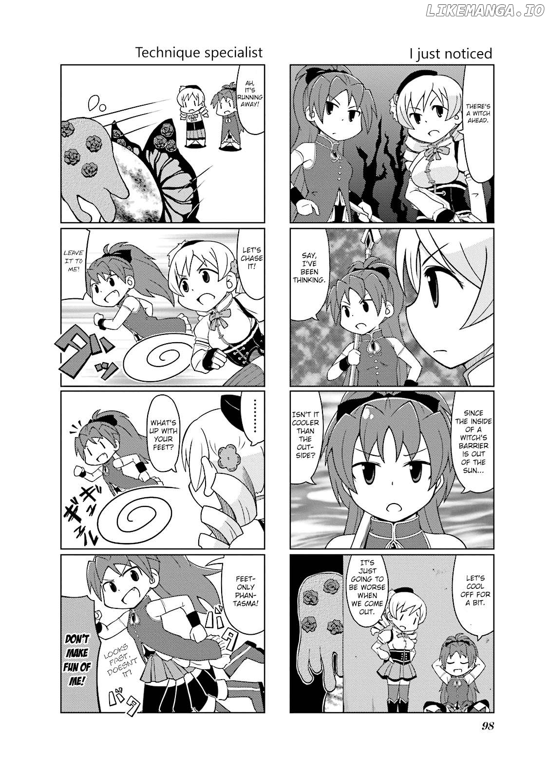 The Veranda of Madoka Chapter 9 - page 8