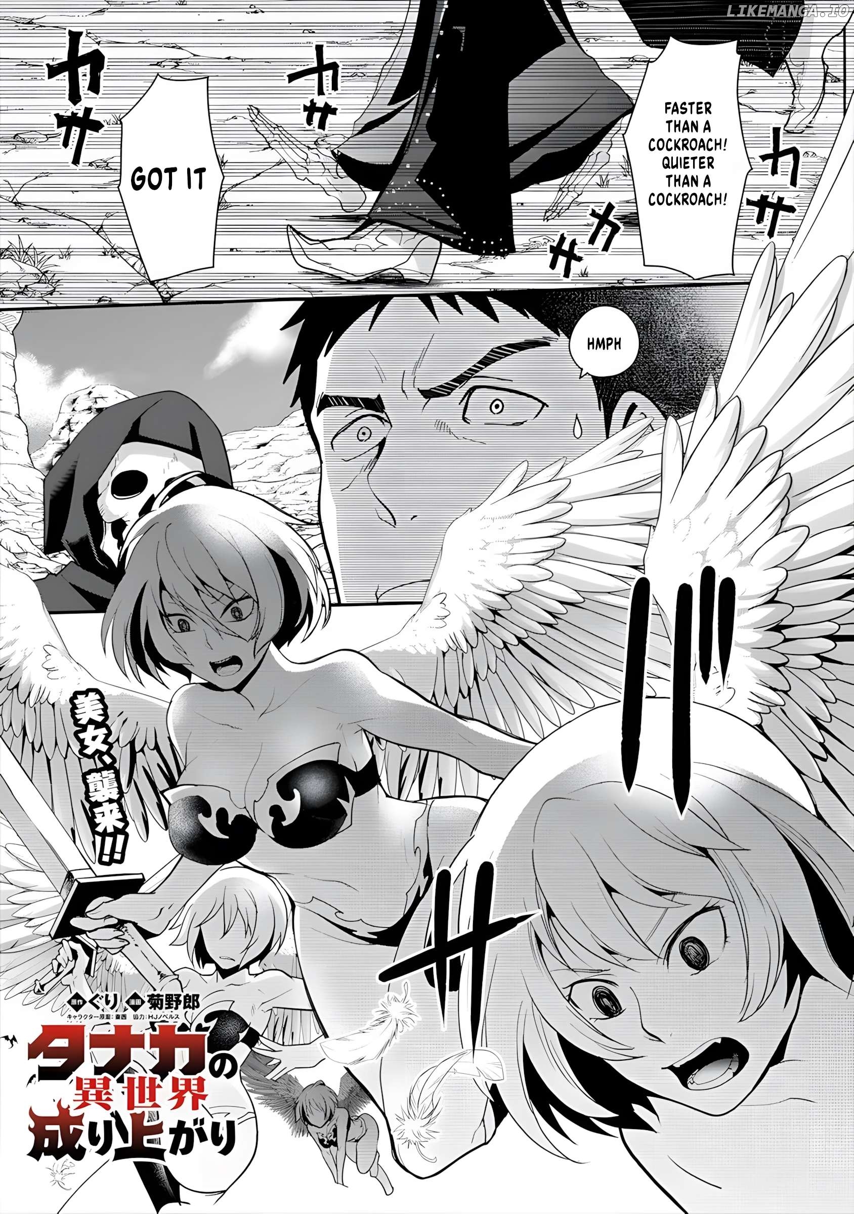 The Rise of Tanaka in Another World Chapter 7 - page 2