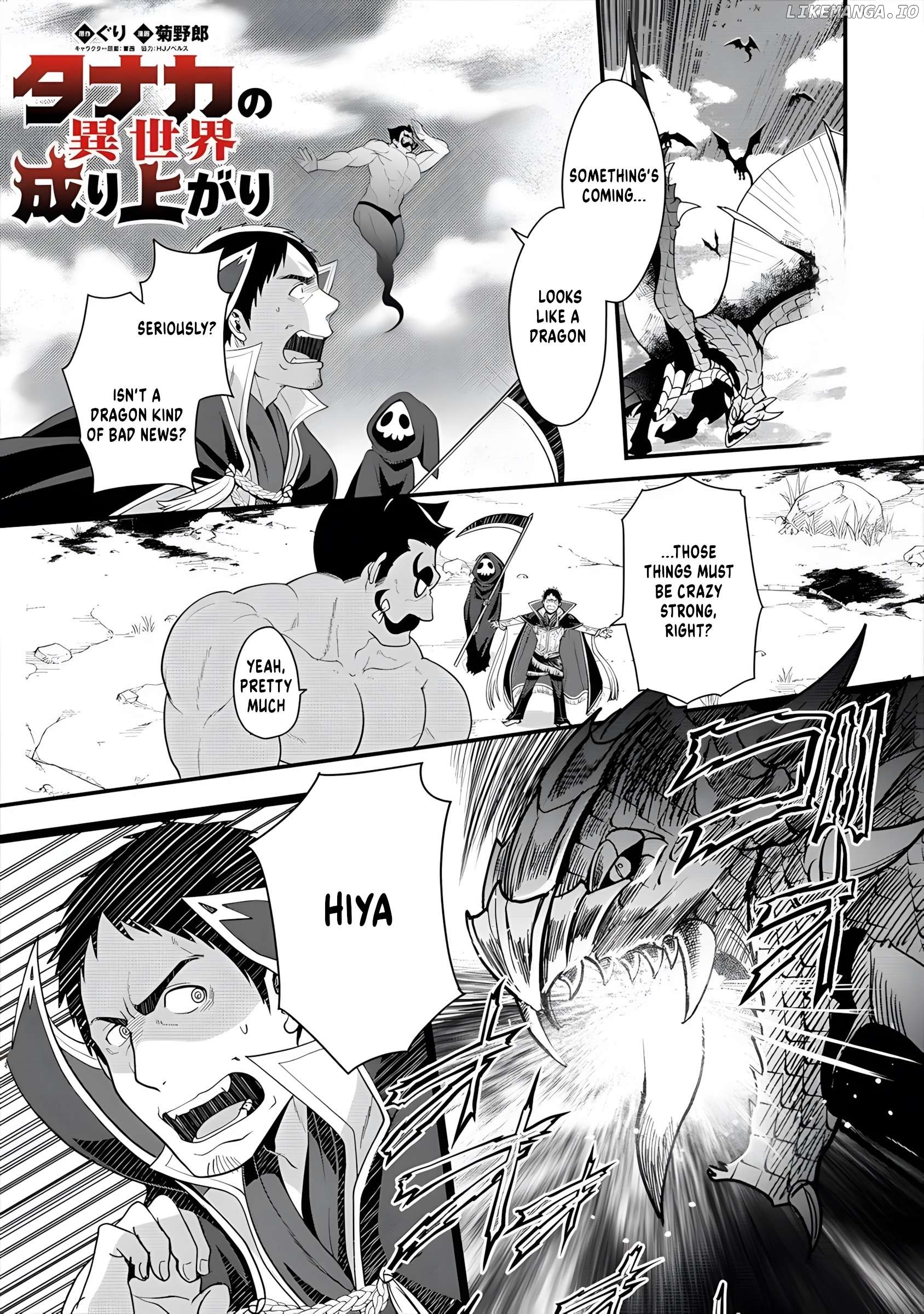 The Rise of Tanaka in Another World Chapter 9 - page 1