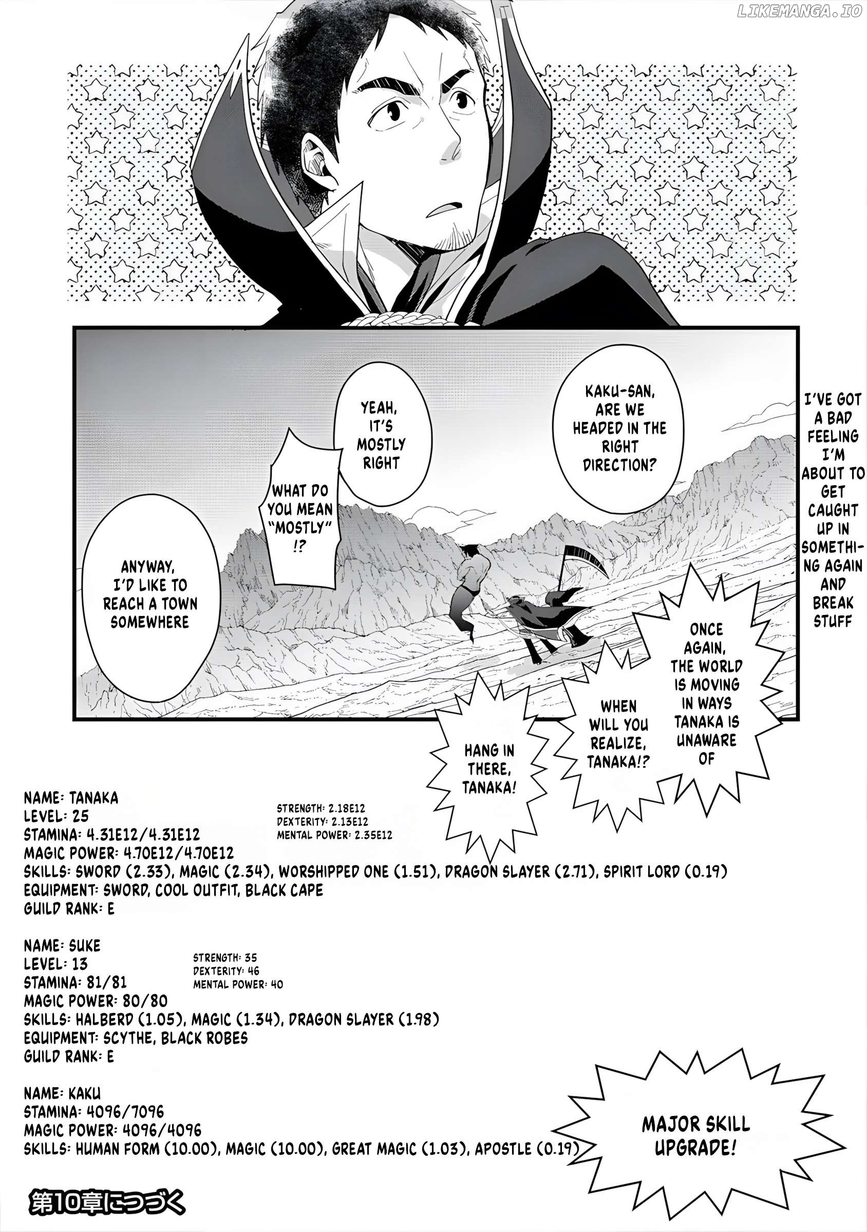 The Rise of Tanaka in Another World Chapter 9 - page 32