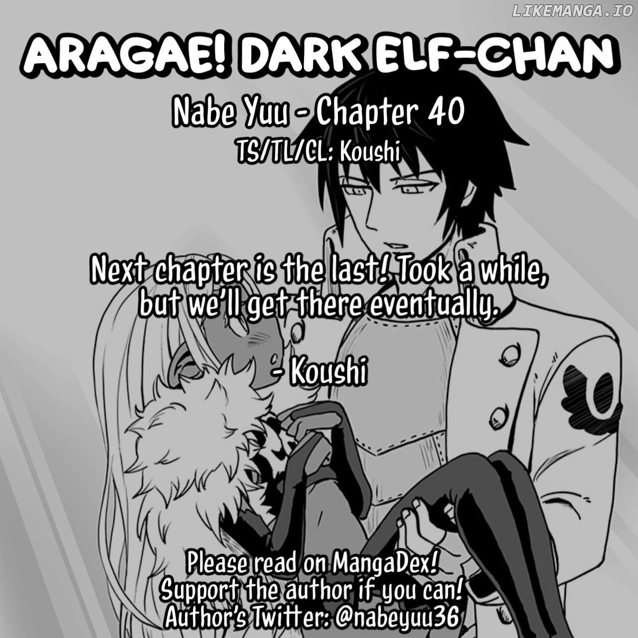 Aragae! Dark Elf-Chan Chapter 40 - page 13