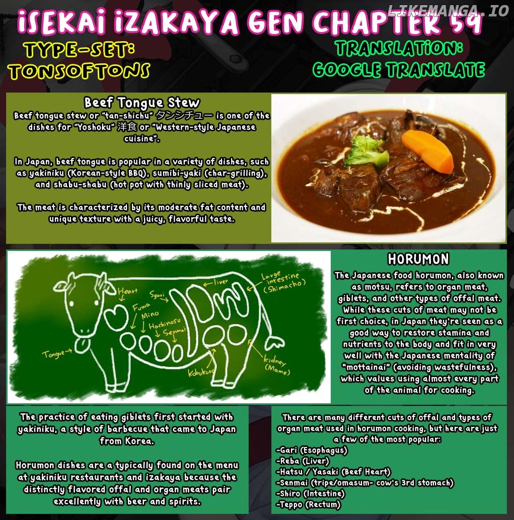 Isekai Izakaya "Gen" Chapter 61 - page 25