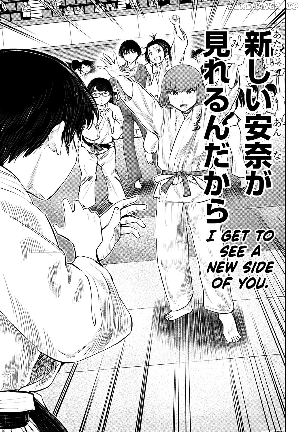 "ippon" Again! Chapter 66 - page 10