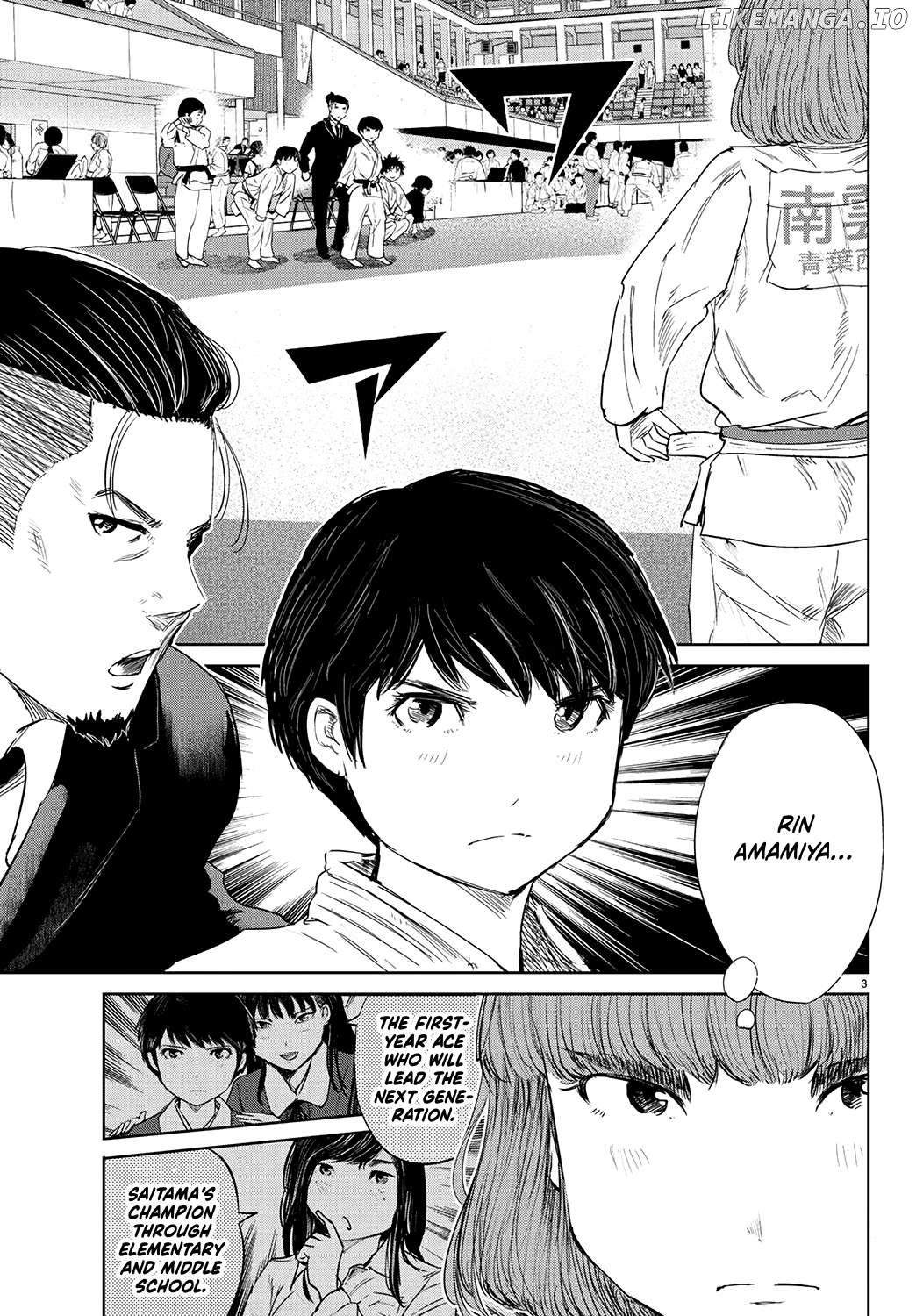 "ippon" Again! Chapter 66 - page 4