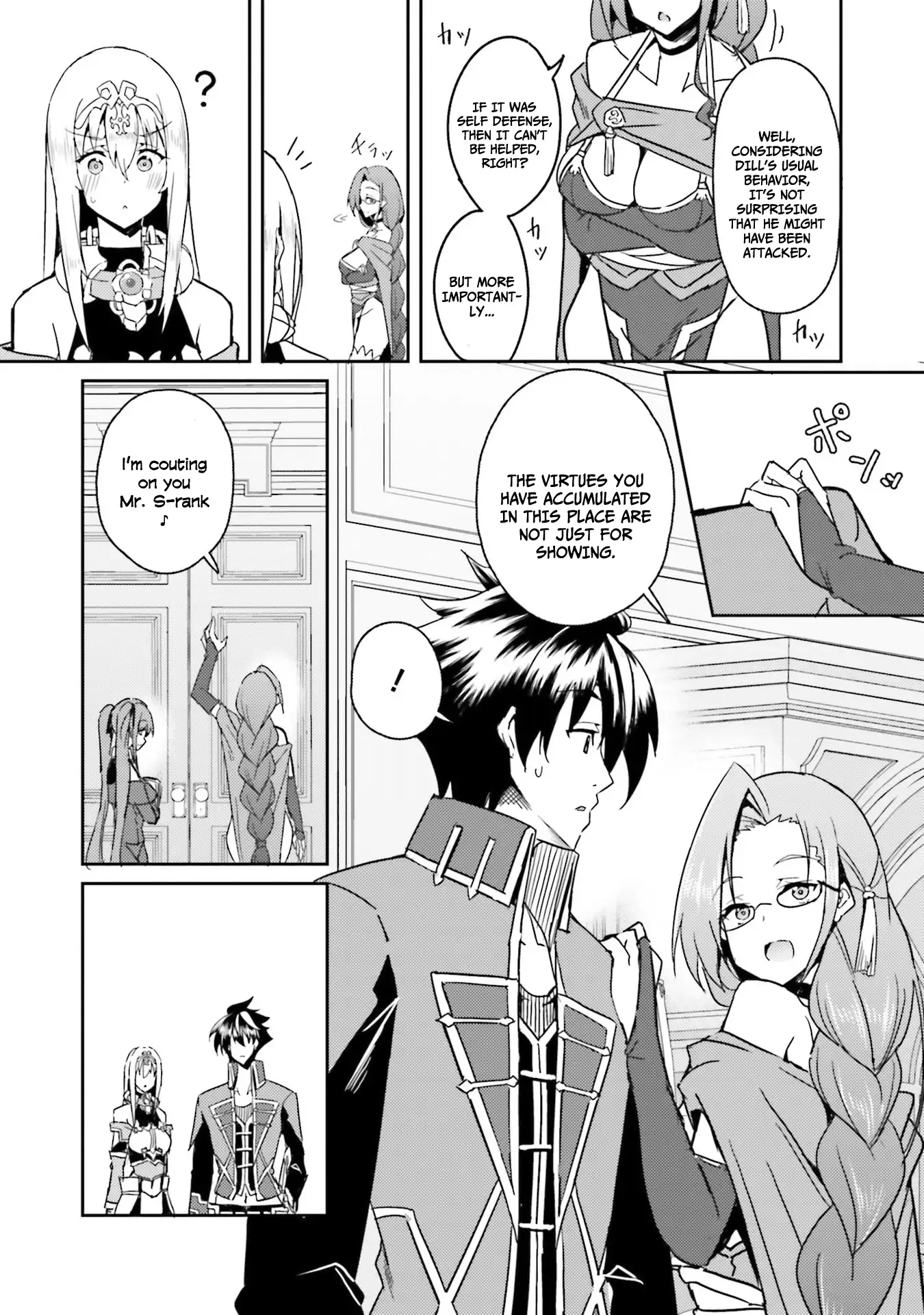 My childhood friend who I used to train swordsmanship with became a slave, so I, as an S-Rank adventurer decided to buy her and protect her. Chapter 6 - page 10