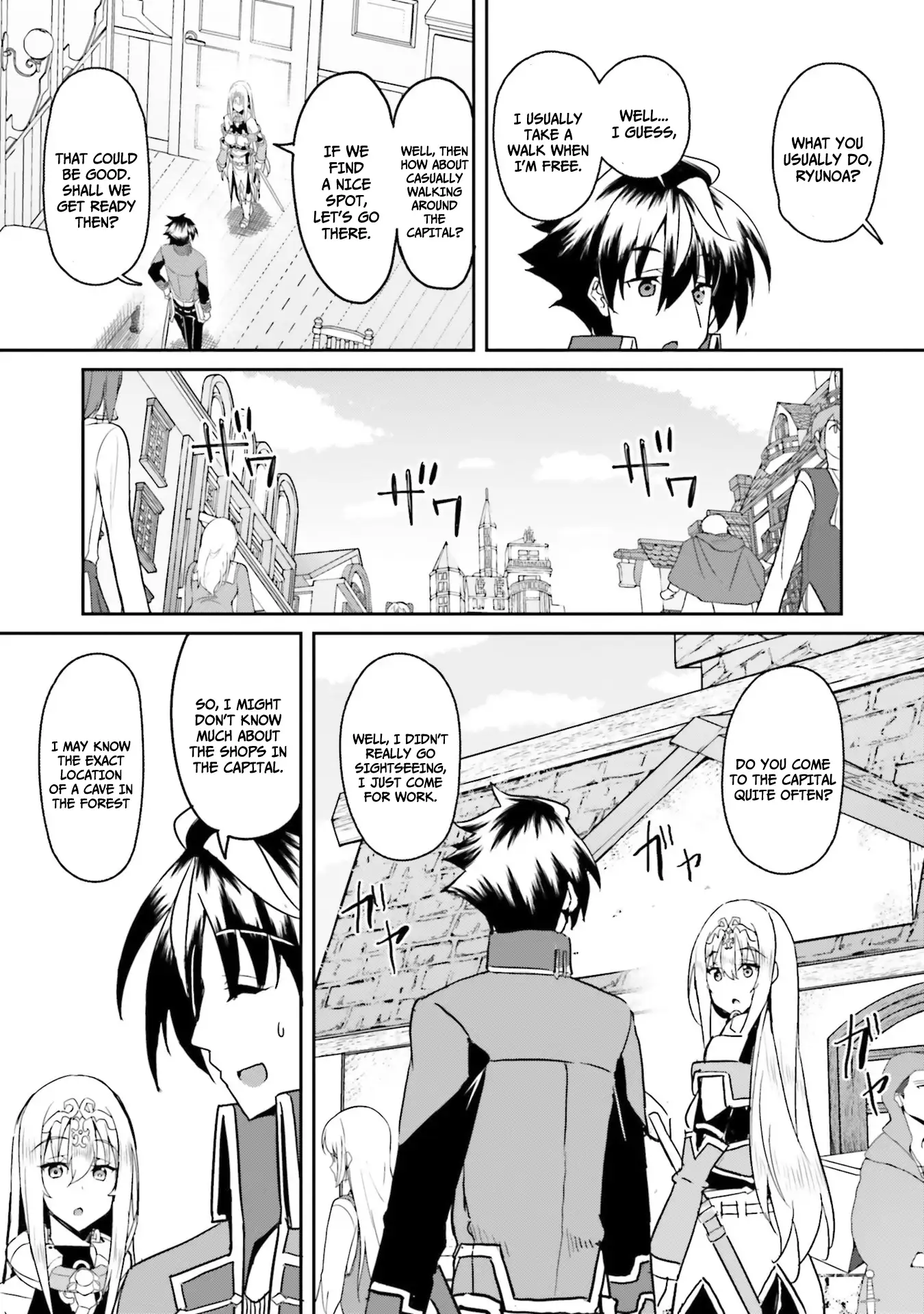 My childhood friend who I used to train swordsmanship with became a slave, so I, as an S-Rank adventurer decided to buy her and protect her. Chapter 6 - page 19