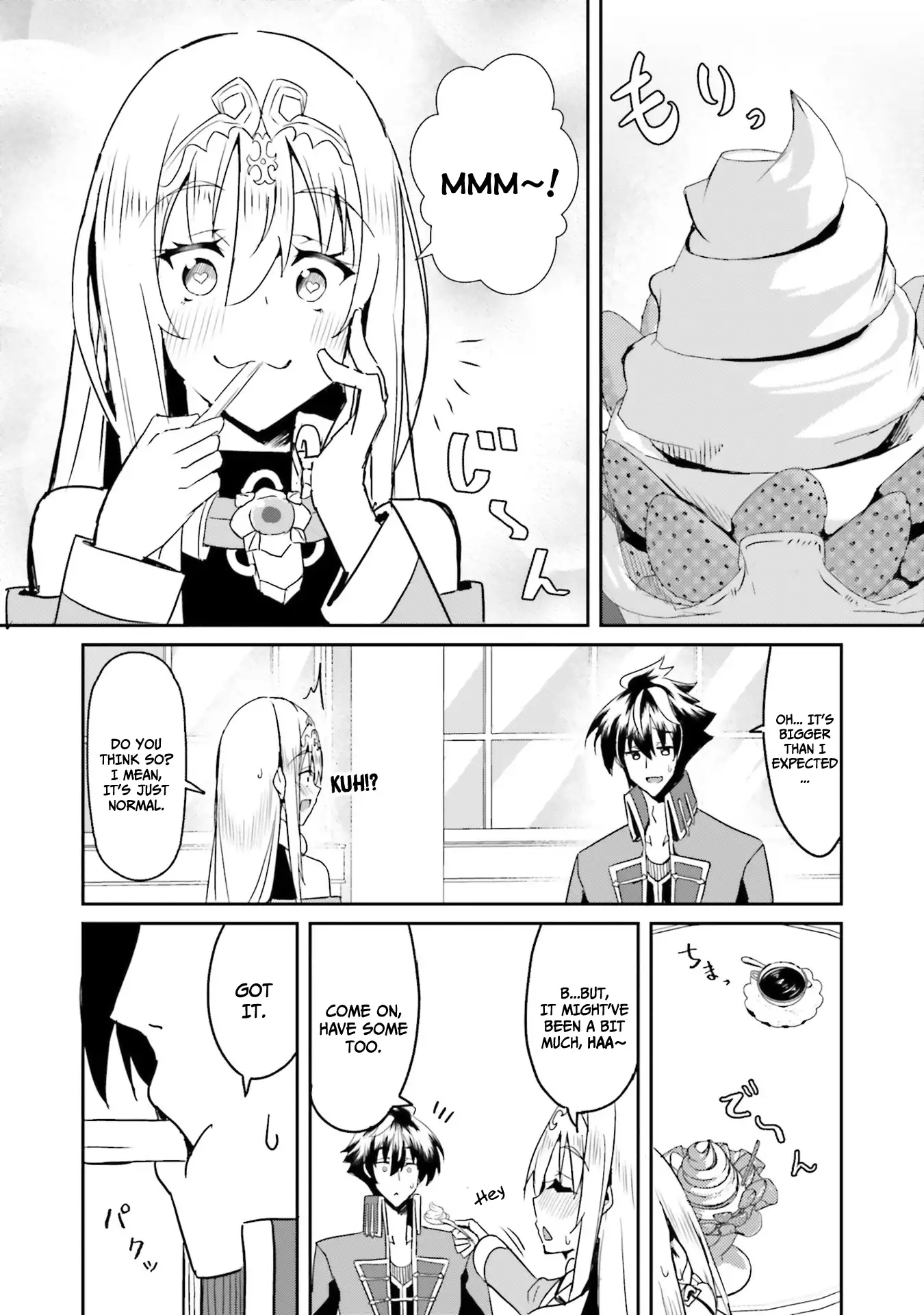 My childhood friend who I used to train swordsmanship with became a slave, so I, as an S-Rank adventurer decided to buy her and protect her. Chapter 6 - page 23