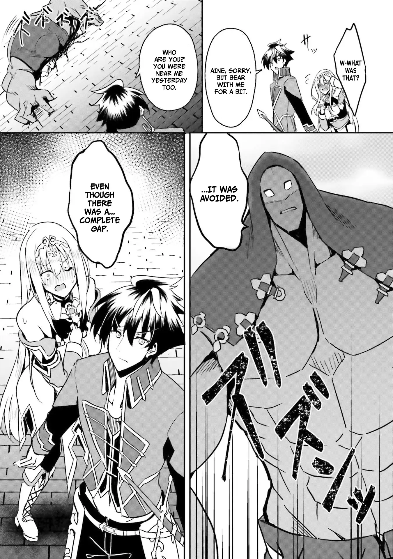 My childhood friend who I used to train swordsmanship with became a slave, so I, as an S-Rank adventurer decided to buy her and protect her. Chapter 6 - page 27