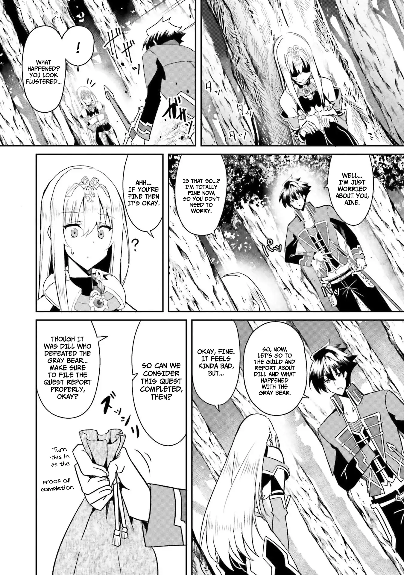 My childhood friend who I used to train swordsmanship with became a slave, so I, as an S-Rank adventurer decided to buy her and protect her. Chapter 6 - page 3