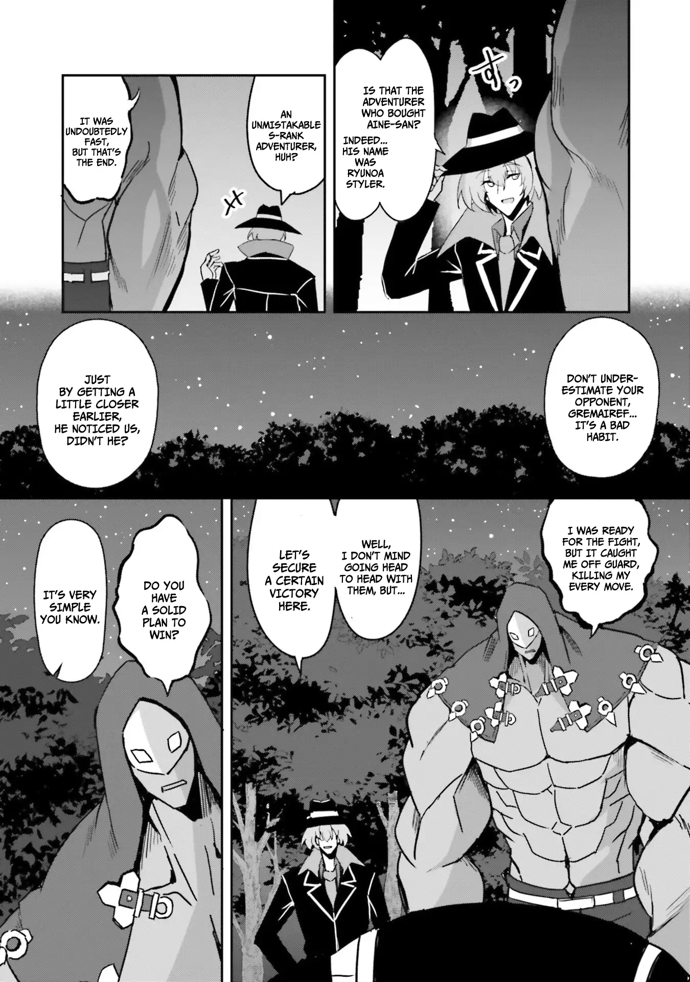 My childhood friend who I used to train swordsmanship with became a slave, so I, as an S-Rank adventurer decided to buy her and protect her. Chapter 6 - page 6