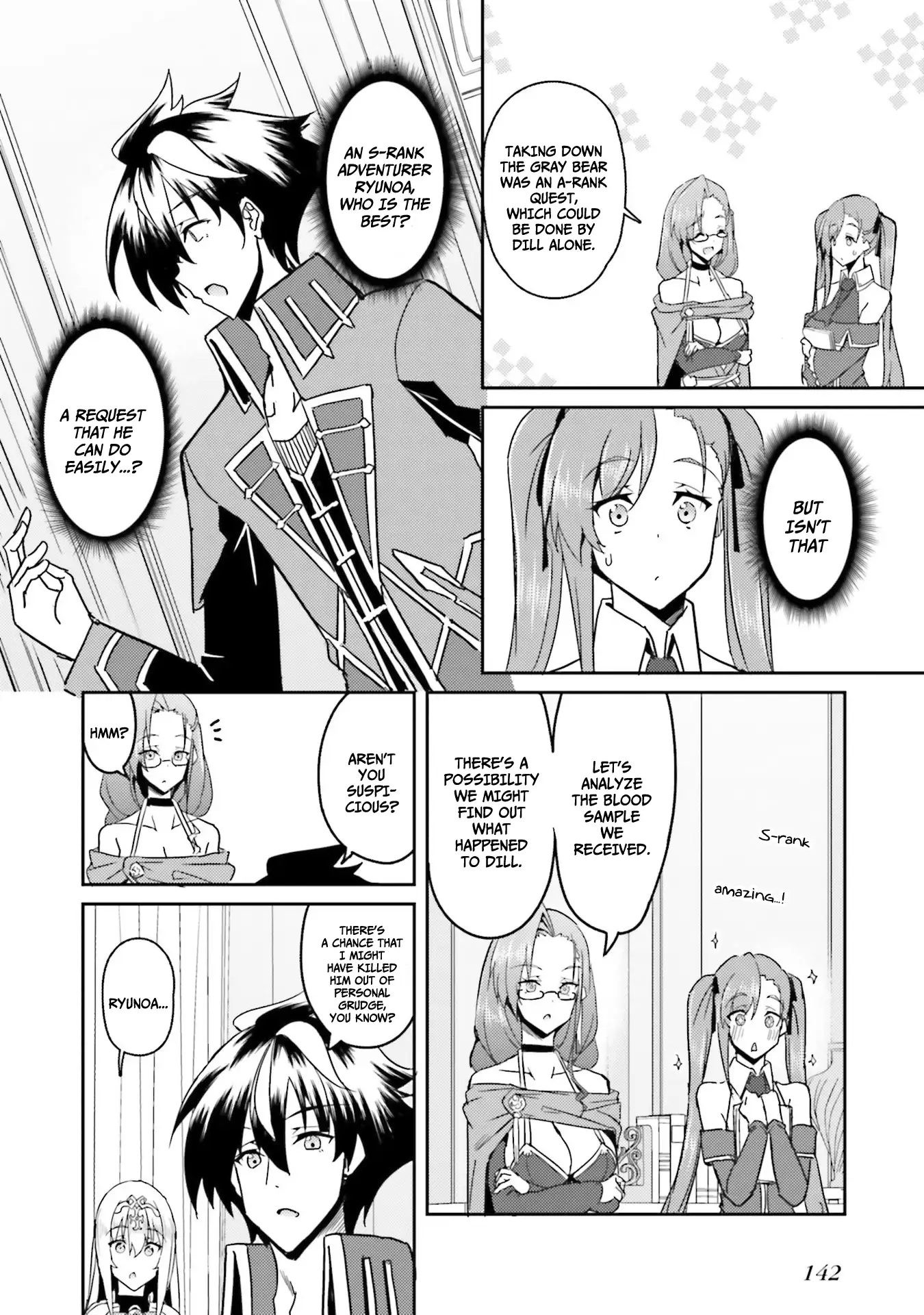 My childhood friend who I used to train swordsmanship with became a slave, so I, as an S-Rank adventurer decided to buy her and protect her. Chapter 6 - page 9