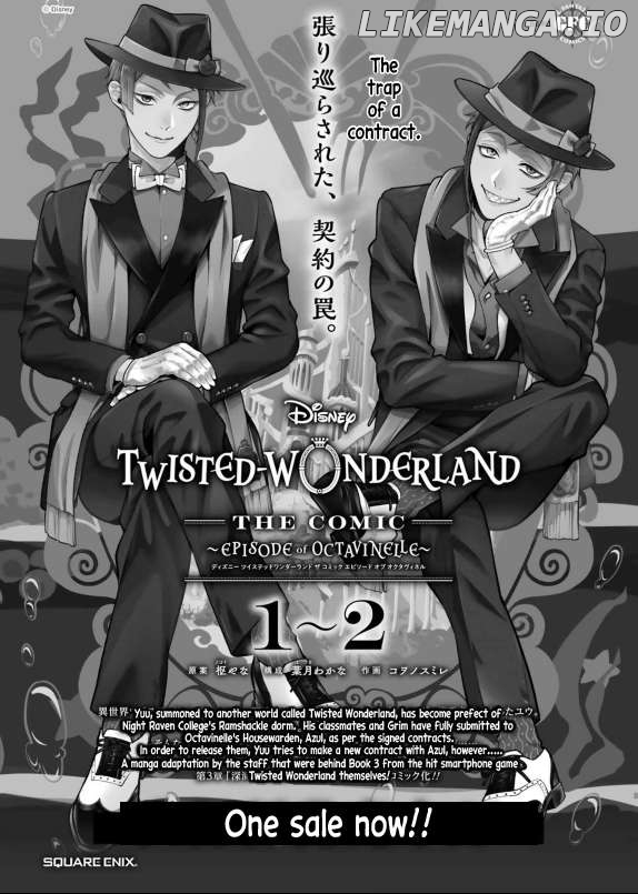 Disney Twisted Wonderland - The Comic - ~Episode Of Octavinelle~ Chapter 13 - page 29