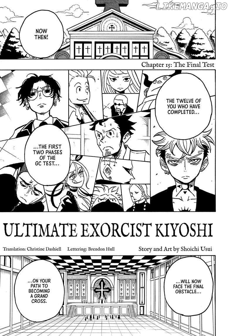 Ultimate Exorcist Kiyoshi Chapter 15 - page 2