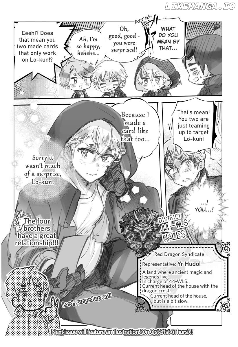 Hetalia Gangsta Chapter 29 - page 12