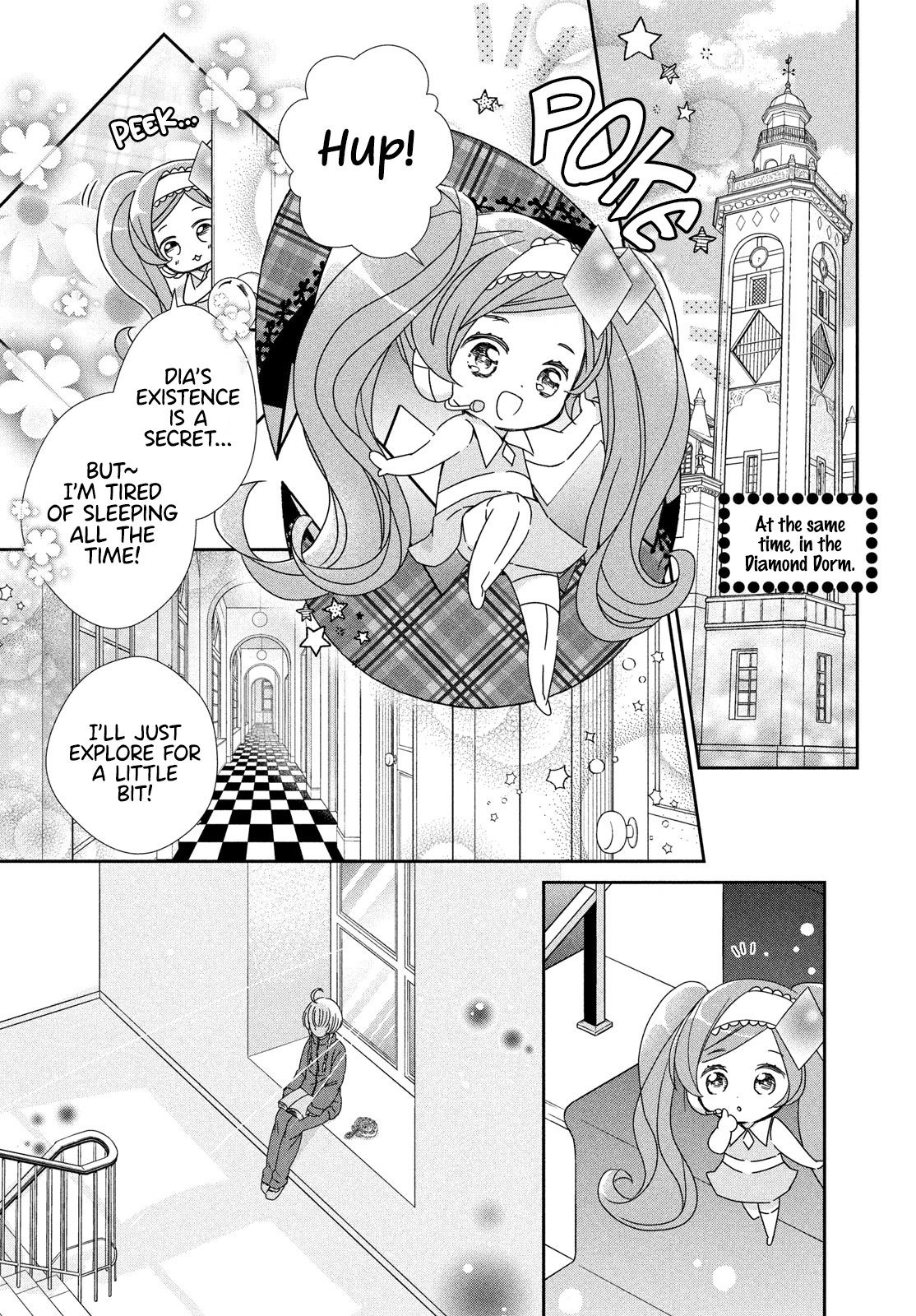 Shugo Chara! Jewel Joker Chapter 3 - page 10