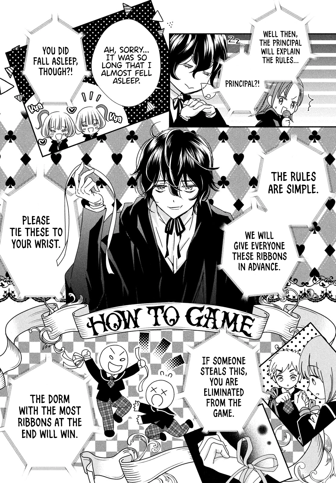 Shugo Chara! Jewel Joker Chapter 3 - page 18