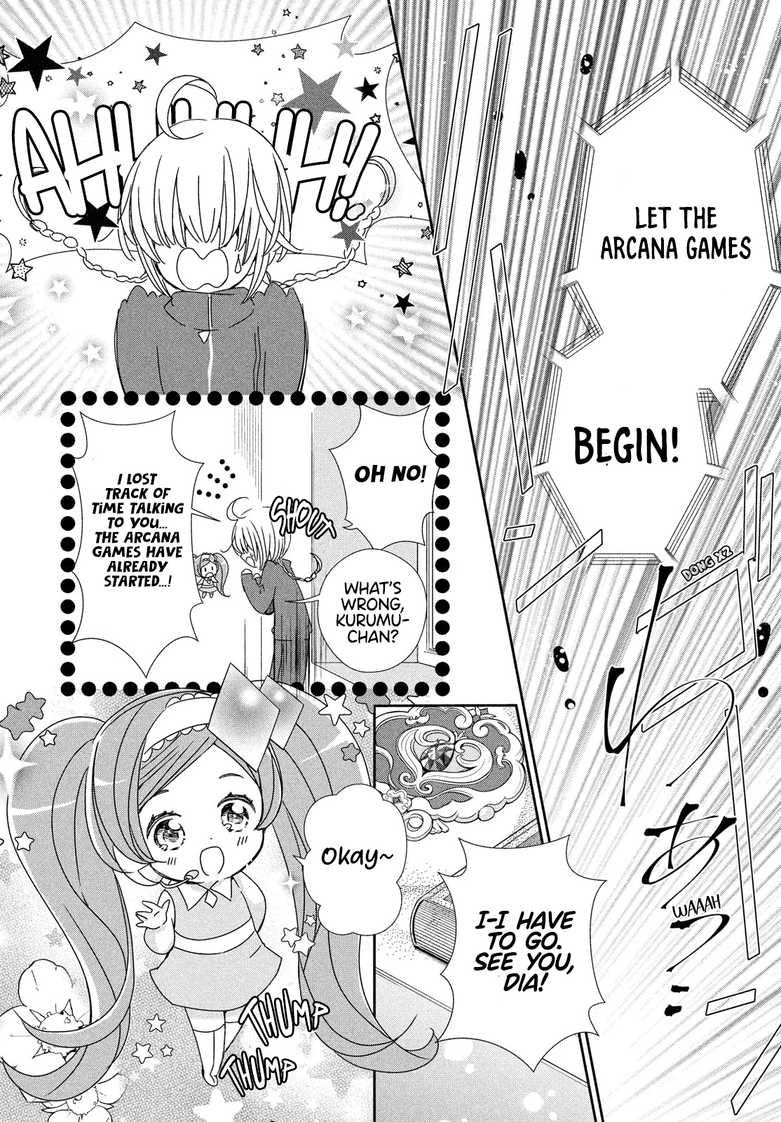 Shugo Chara! Jewel Joker Chapter 3 - page 20