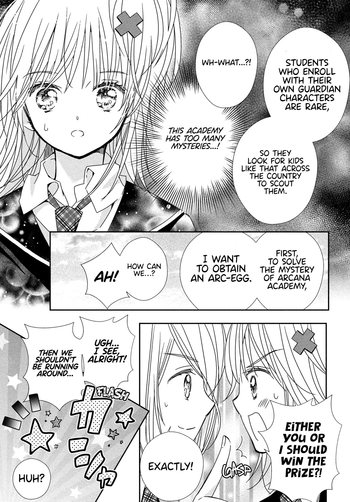 Shugo Chara! Jewel Joker Chapter 3 - page 25