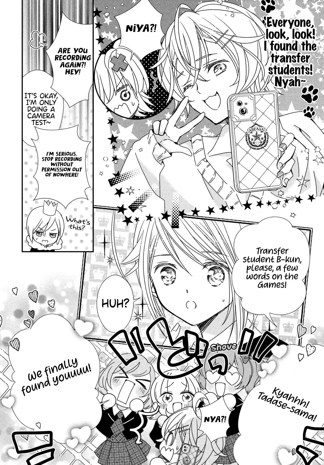 Shugo Chara! Jewel Joker Chapter 3 - page 26