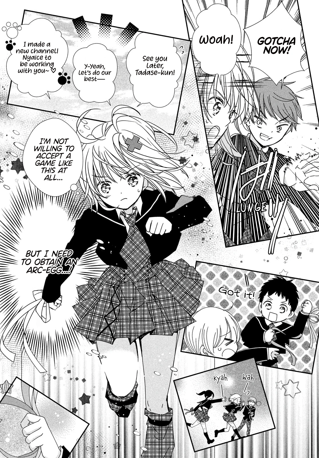 Shugo Chara! Jewel Joker Chapter 3 - page 28