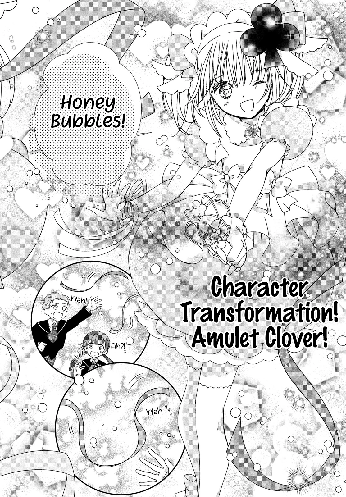 Shugo Chara! Jewel Joker Chapter 3 - page 30