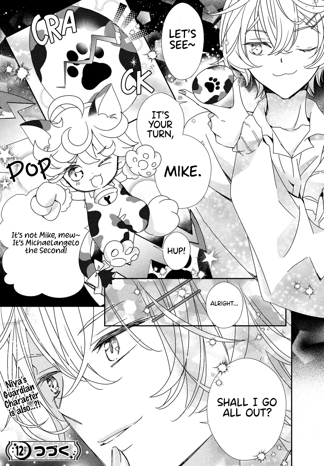 Shugo Chara! Jewel Joker Chapter 3 - page 32