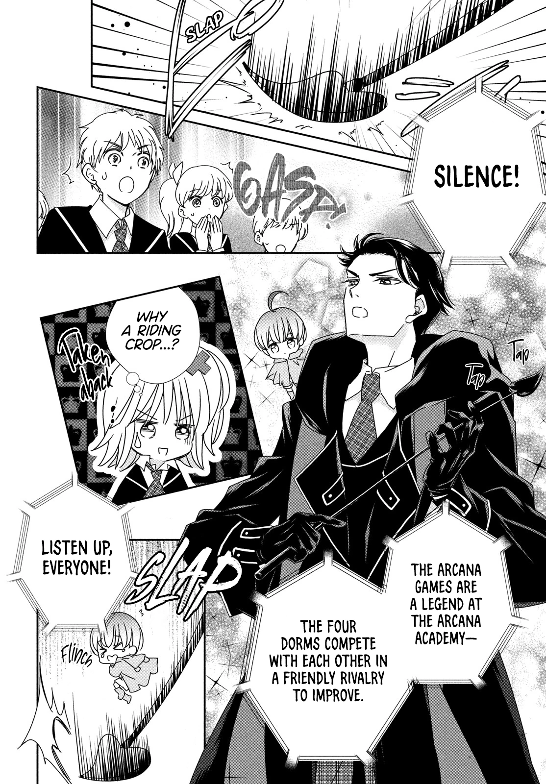 Shugo Chara! Jewel Joker Chapter 3 - page 8