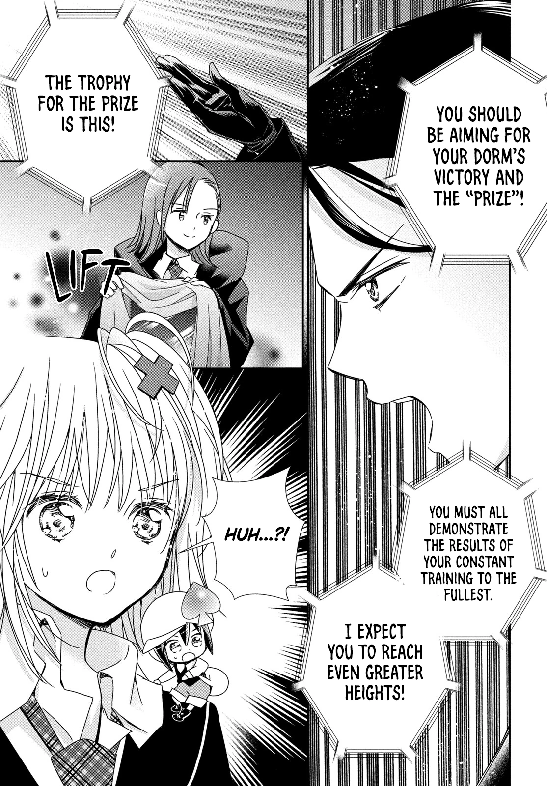 Shugo Chara! Jewel Joker Chapter 3 - page 9