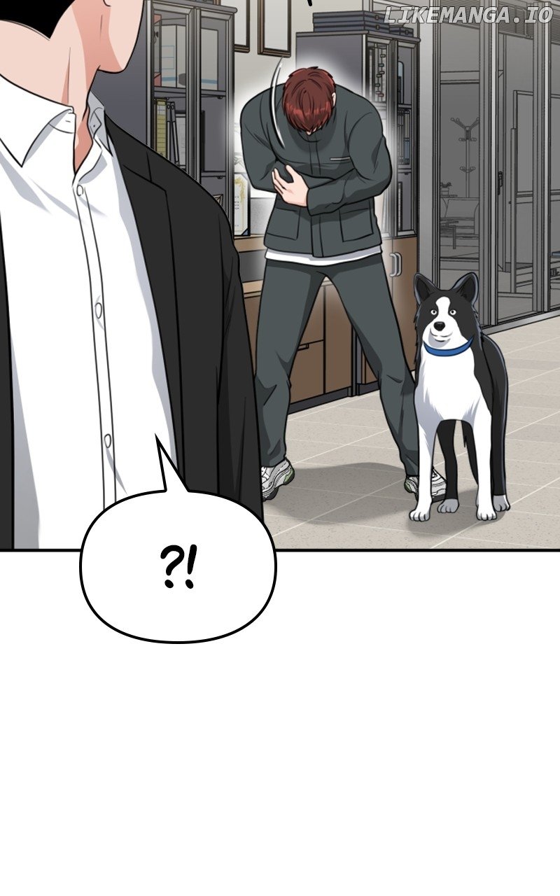 A Dog-Like Father Chapter 15 - page 30