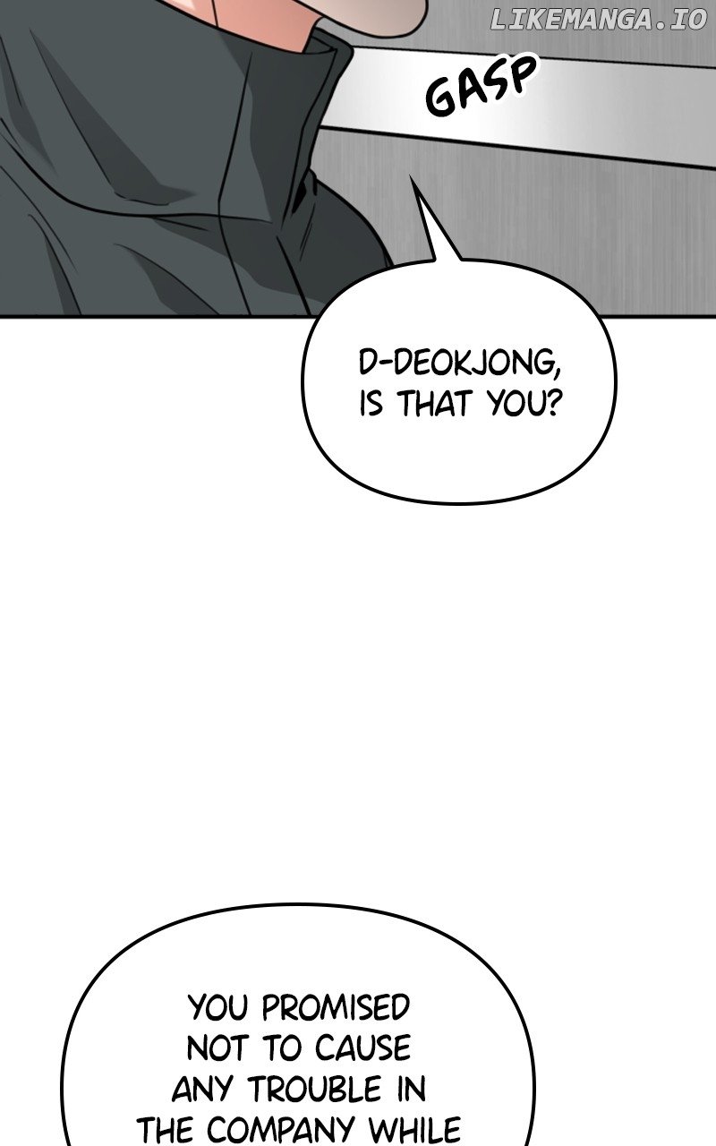 A Dog-Like Father Chapter 15 - page 55