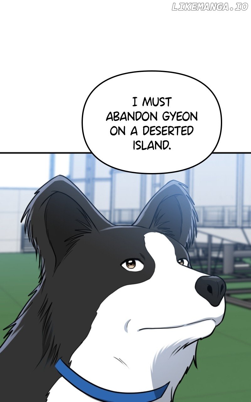 A Dog-Like Father Chapter 17 - page 2