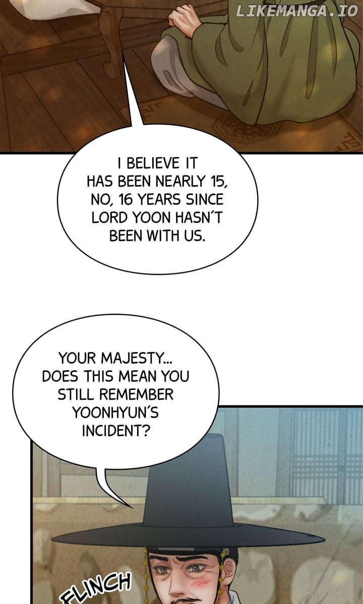 Beneath the Peach Tree Chapter 22 - page 27