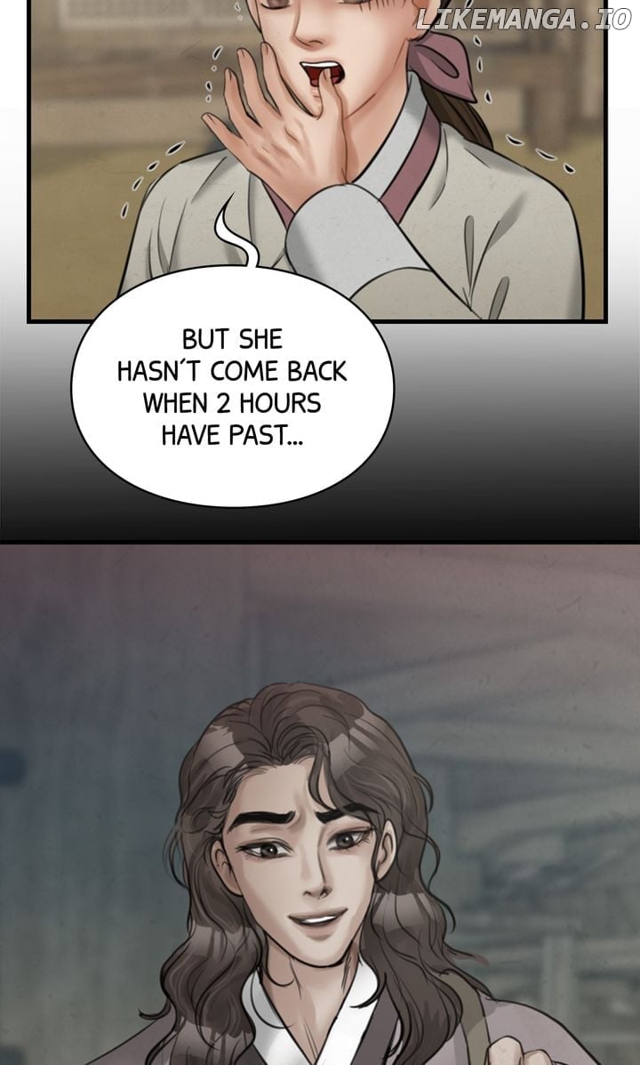 Beneath the Peach Tree Chapter 22 - page 82