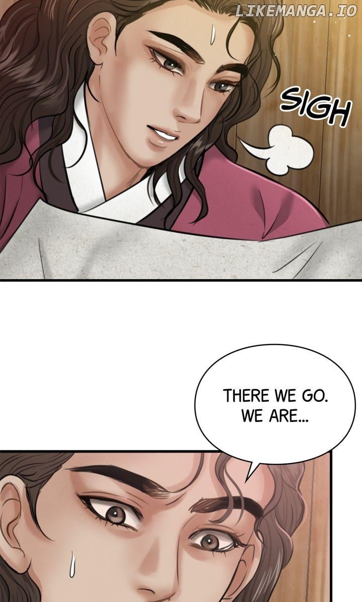 Beneath the Peach Tree Chapter 25 - page 83