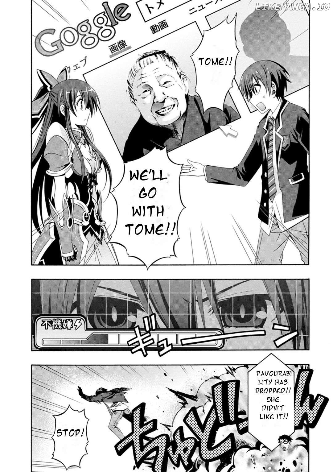 Date A Live - Dead end TOHKA Chapter 4 - page 37