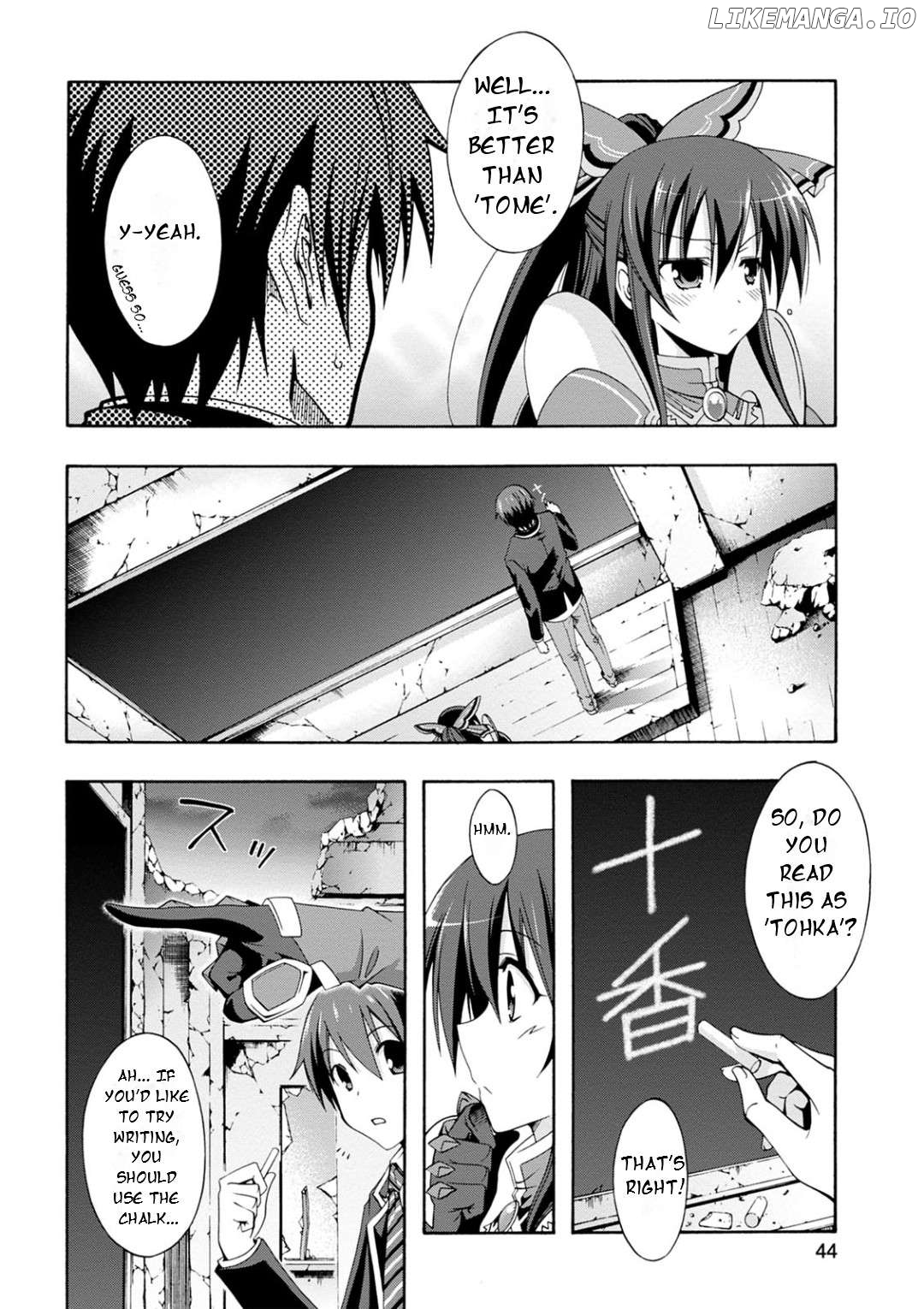 Date A Live - Dead end TOHKA Chapter 4 - page 41