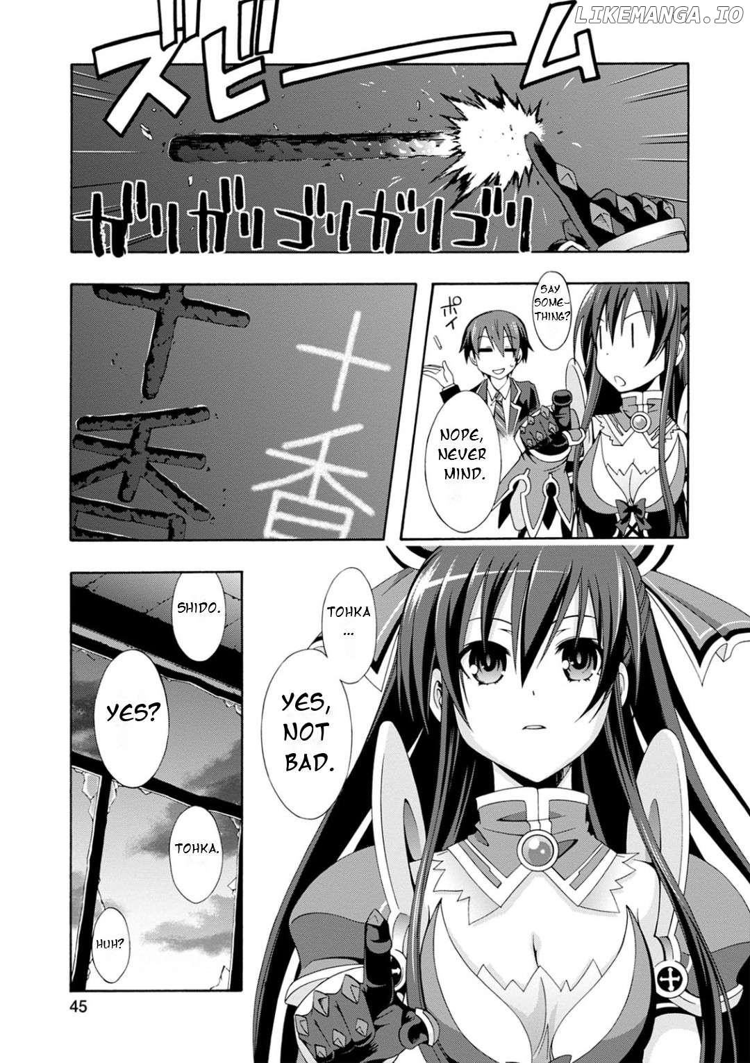 Date A Live - Dead end TOHKA Chapter 4 - page 42