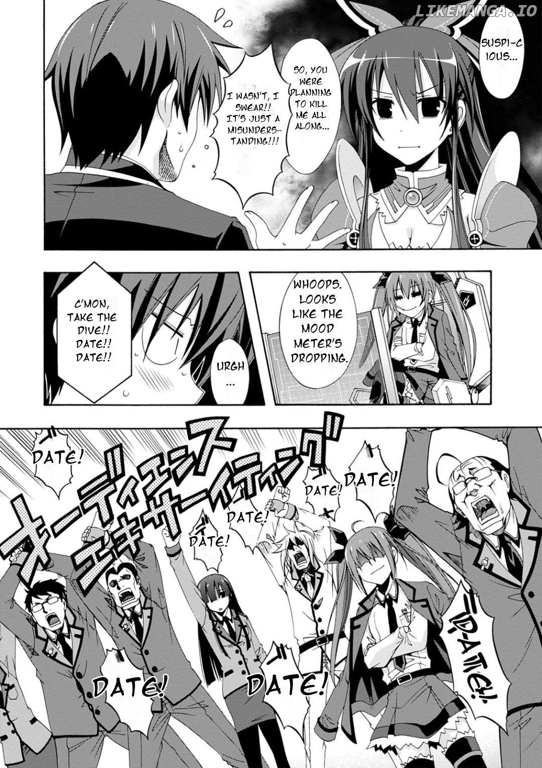 Date A Live - Dead end TOHKA Chapter 5 - page 12