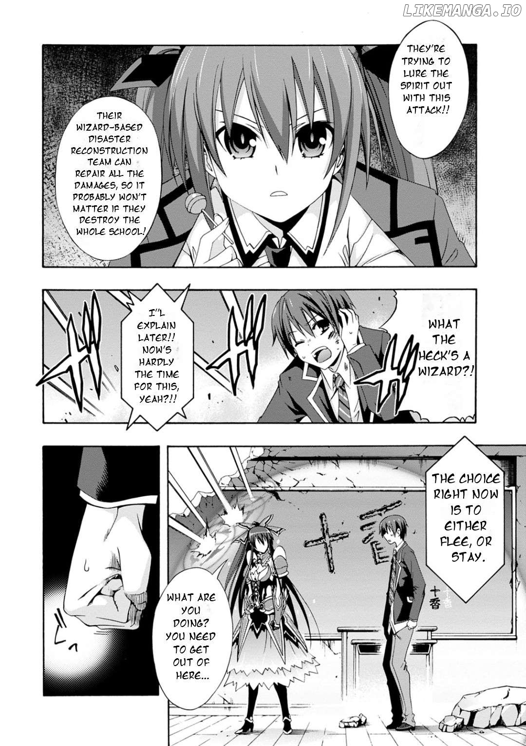 Date A Live - Dead end TOHKA Chapter 5 - page 4