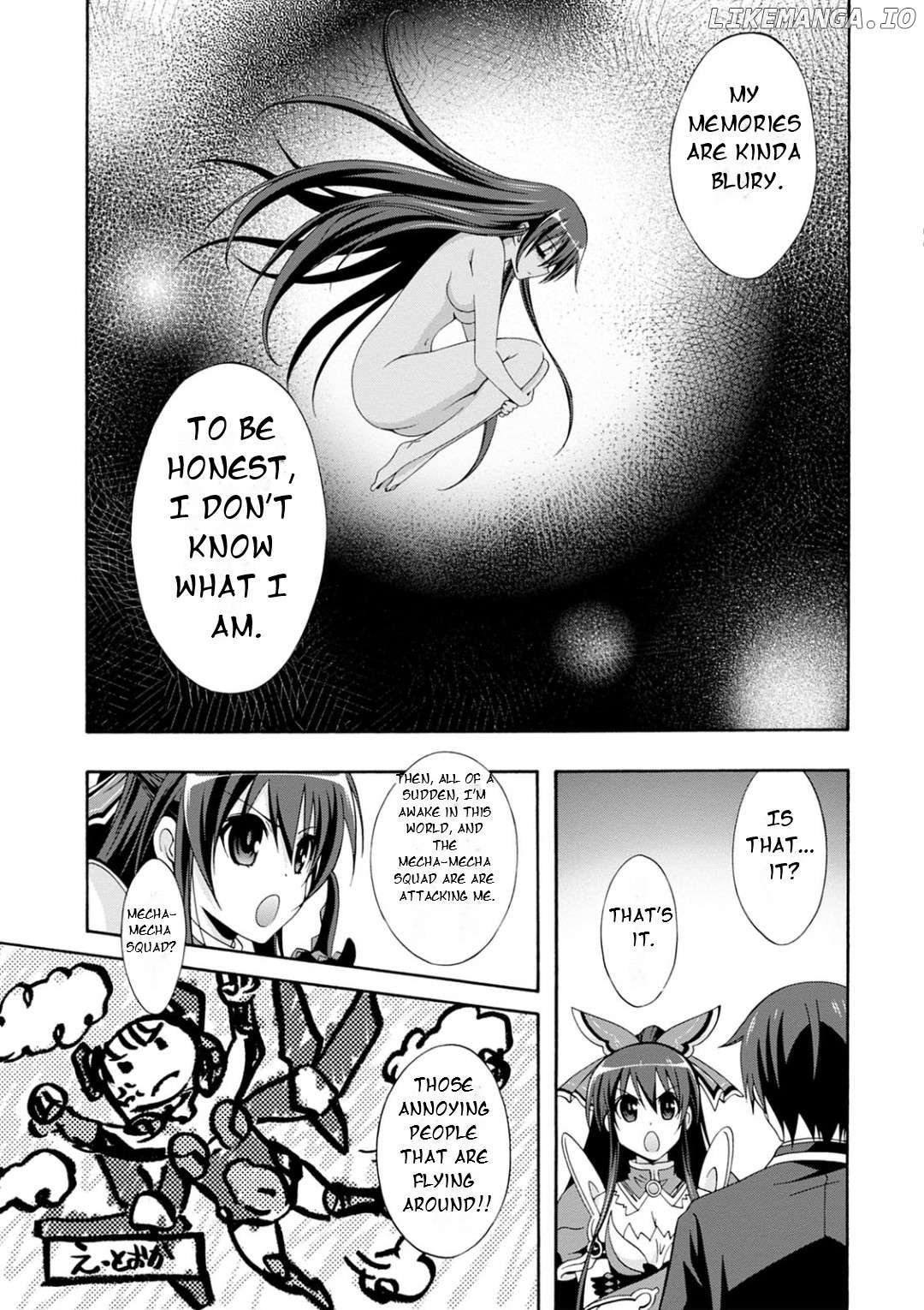 Date A Live - Dead end TOHKA Chapter 5 - page 9