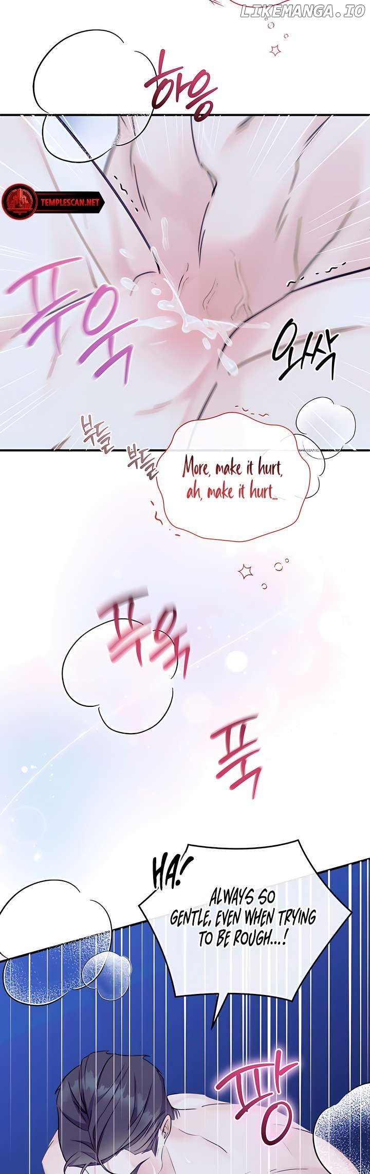 Park Ha Mansion Chapter 17 - page 46