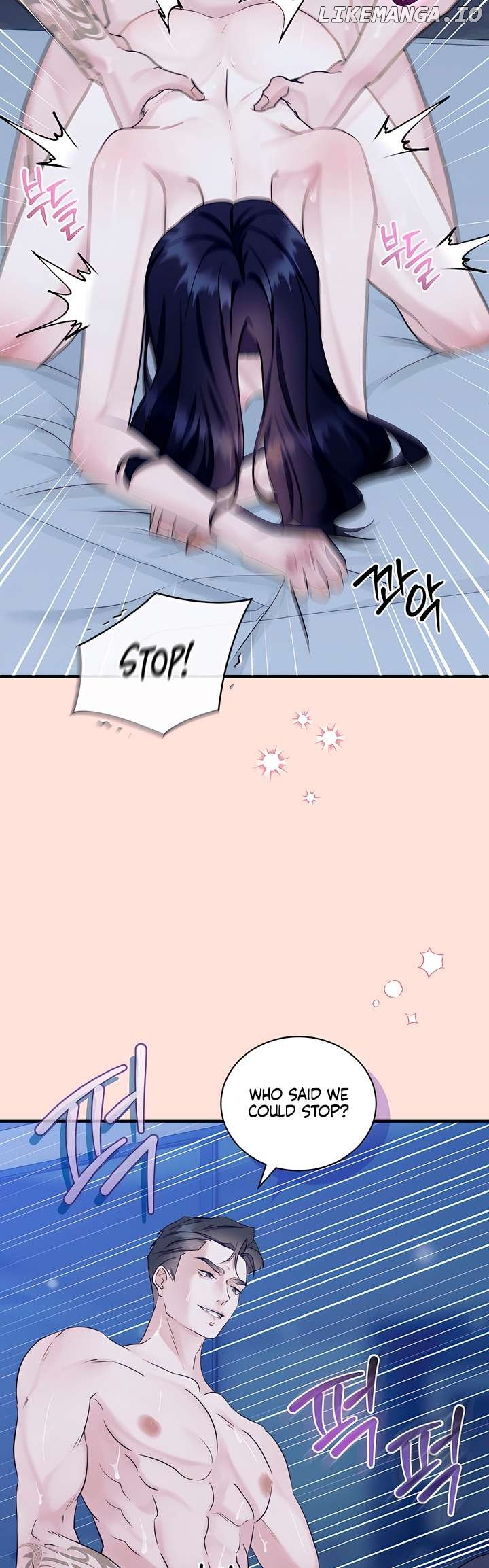 Park Ha Mansion Chapter 18 - page 7