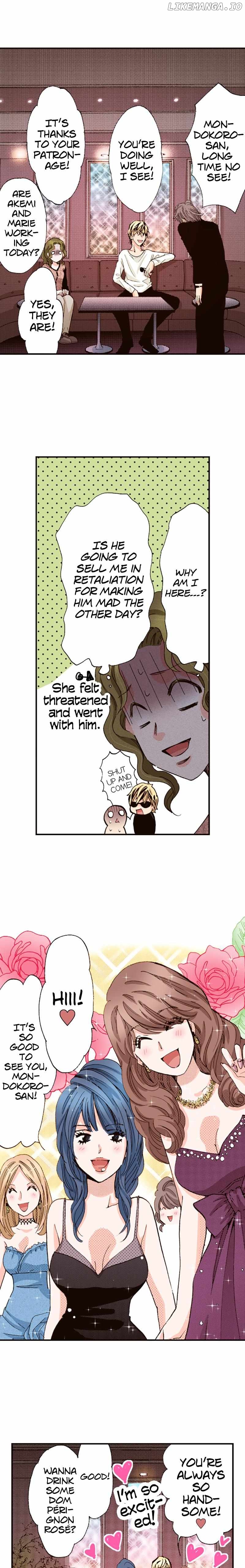 Is It Wrong to Fall In Love With My Husband? chapter 80 - page 14