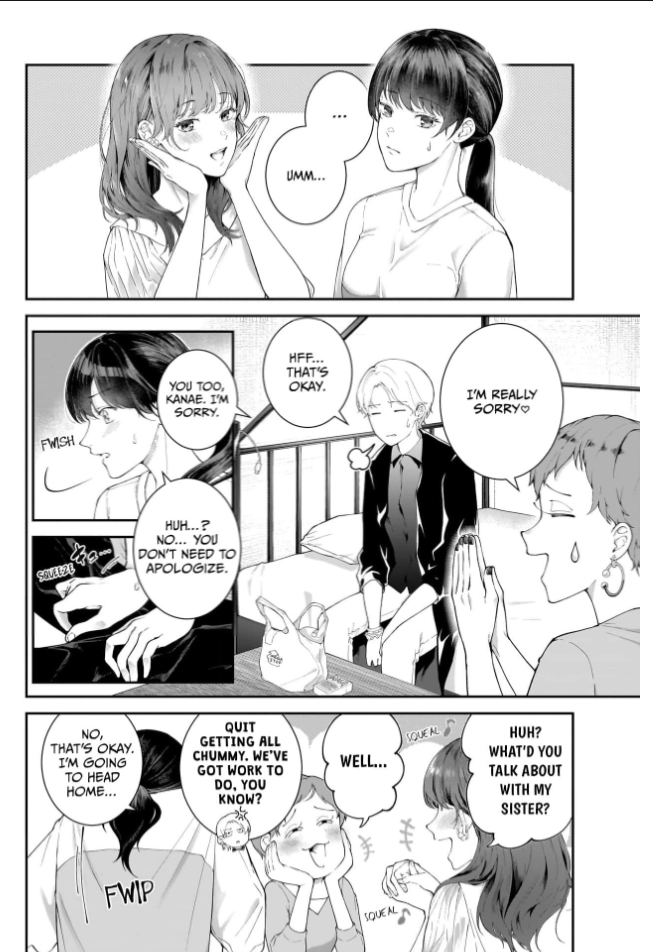 Netorare Ai Chapter 11 - page 16