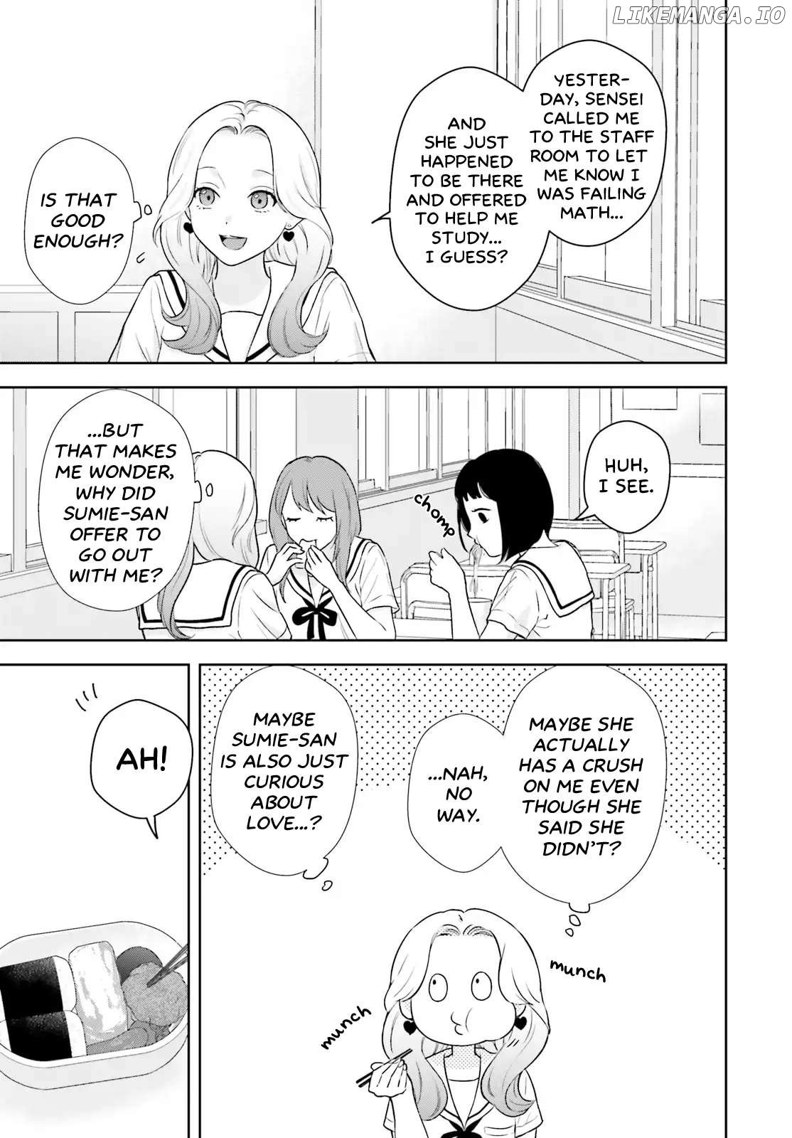 Girlfriend limited to 7 days. Chapter 2 - page 15