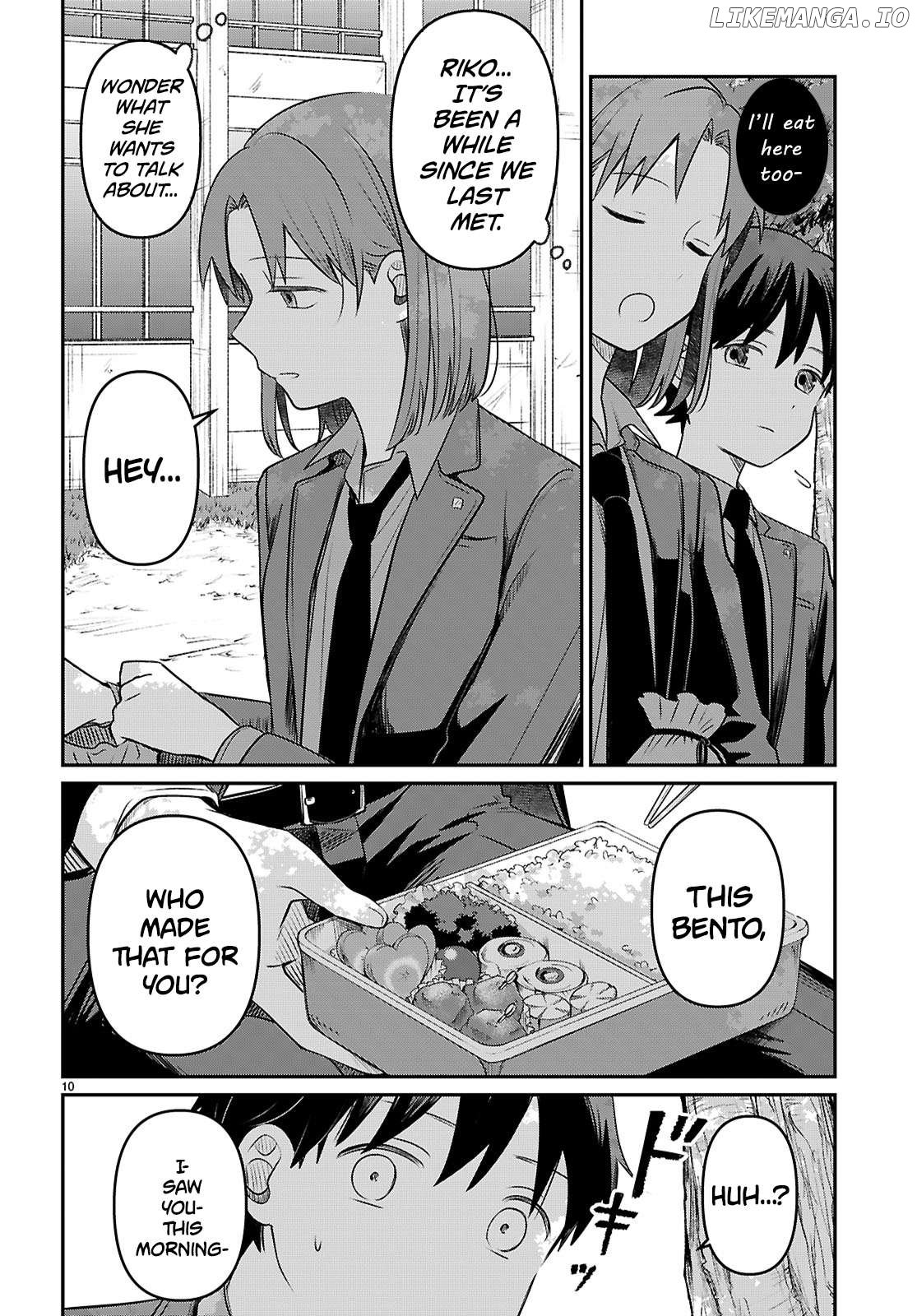 Ainosenbiki ~Mama Katsu Shitara Mama ga Dekita Hanashi~ Chapter 3 - page 10