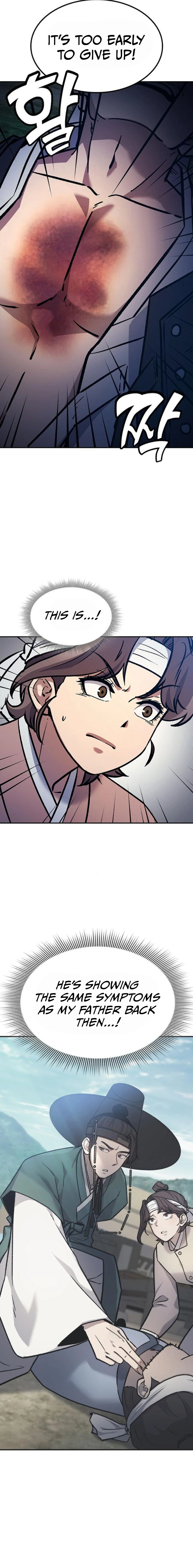 Doctor’s Time Travel To Joseon Chapter 21 - page 15