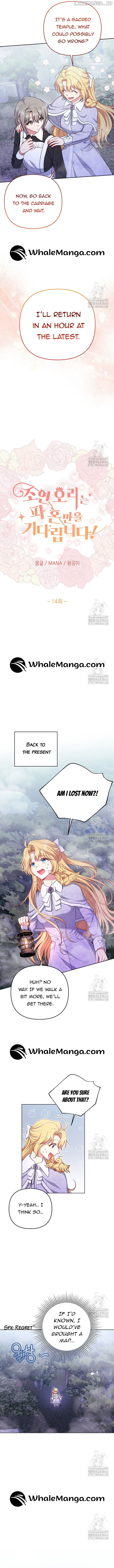 The Supporting Duck Waiting for the Breakup Chapter 14 - page 2