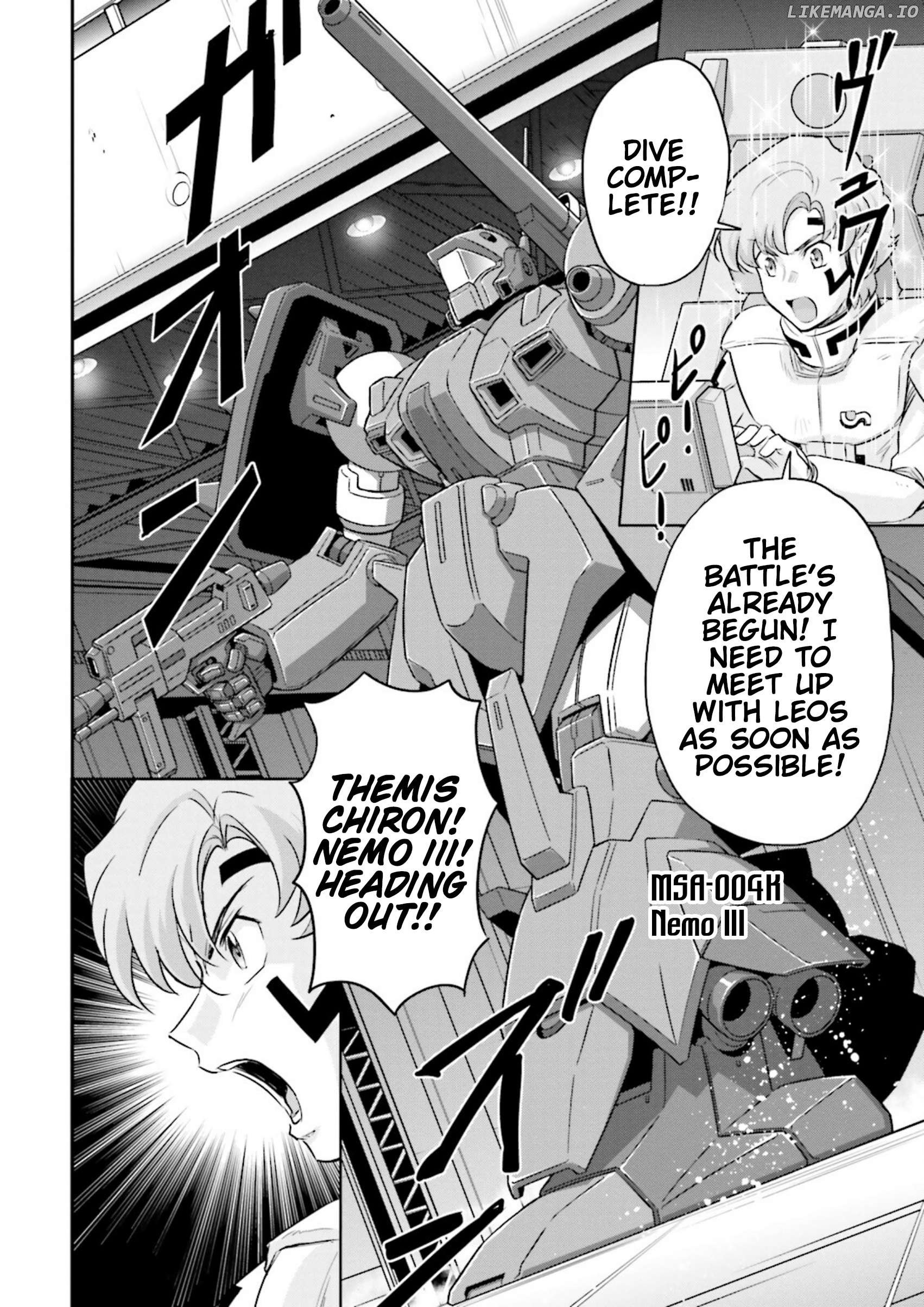 GUNDAM EXA VS Chapter 6 - page 15